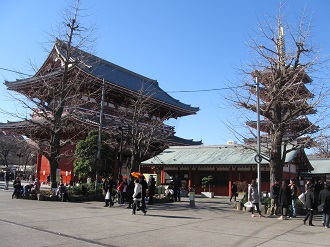 Nihon 2013 046.jpg